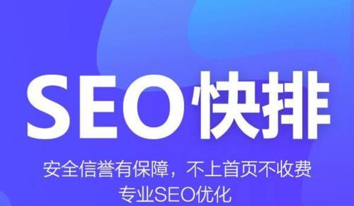 如何进行精准搜索（提高搜索效率）