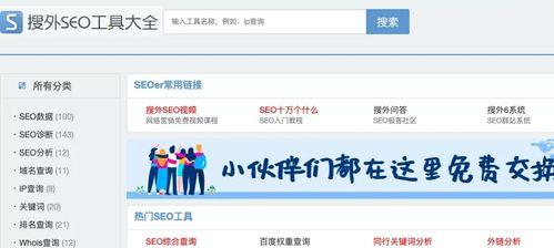 多維度挖掘方法（實現精準匹配）