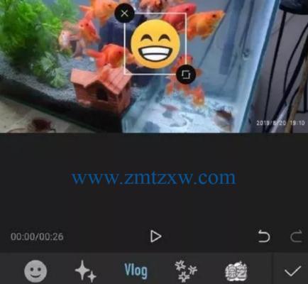 如何在抖音上发剪映任务视频（分享剪映任务视频教程）