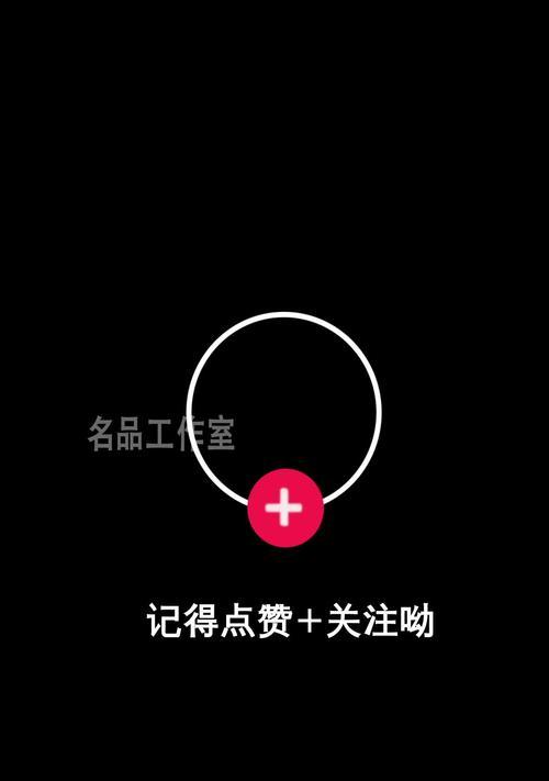 告别抖音时间管理，拥抱高效生活（如何取消抖音时间管理）