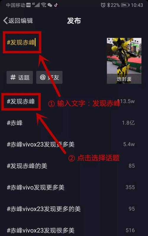 抖音小程序添加有收益吗（了解抖音小程序如何能够带来收益）