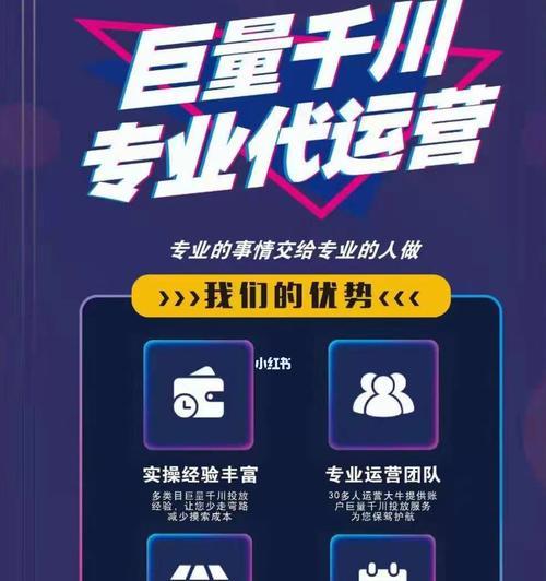 抖音小店开通审核流程解析（开通抖音小店需通过审核）