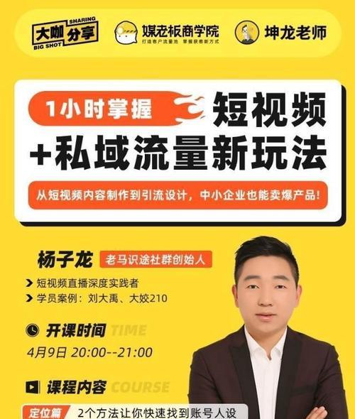 抖音小店商标注册证必须要吗（详解商标注册证的作用及必要性）
