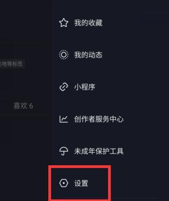 从零开始，教你如何上传自己的商品（从零开始）