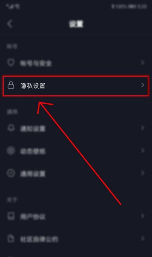 抖音小店设置15天内发货教程（抖音小店发货设置）