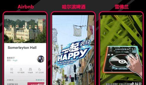 抖音星图广告结算周期及流程