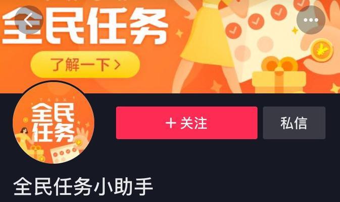 抖音虚假发货事件，如何进行赔偿（遭遇抖音虚假发货）