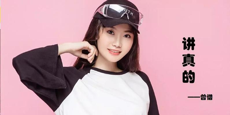 如何让抖音音乐人音乐审核轻松通过（解密音乐审核的要点与技巧）