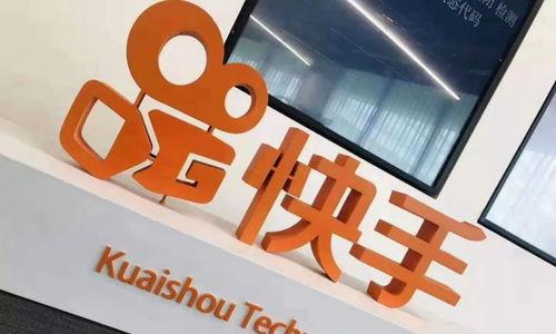 快手作品5000播放量多少钱？快手视频播放量变现方式有哪些？