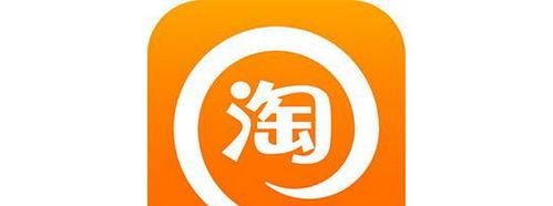 2024淘宝类目保证金一览表查询及上调类目解析