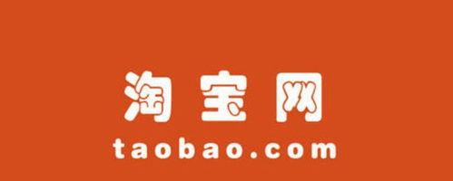  2024淘宝网店申请步骤及新手开店技巧全解析