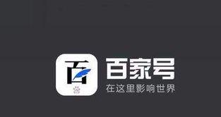  百家号新手期没有粉丝怎么办？新手期涨粉方法有哪些？