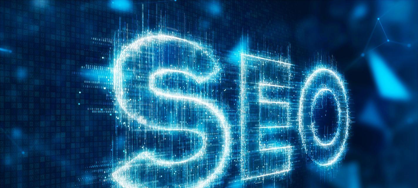  SEO关键词优化如何做？关键词优化方法有哪些？