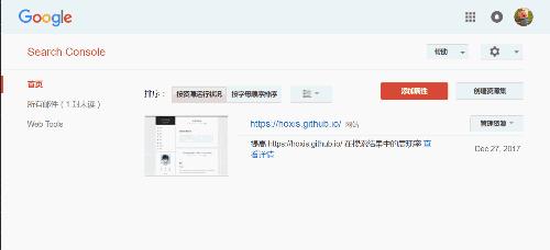 深入了解网站的robots文件（探索搜索引擎抓取网页的神秘机制）
