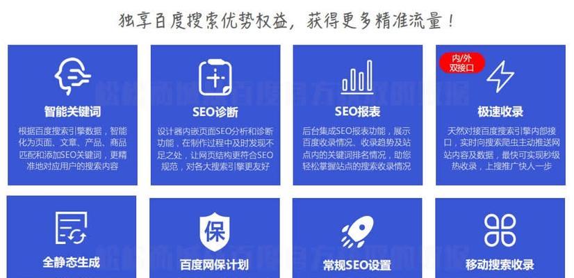 手机商城建设网站的意义重大——掌握电商先机（资讯公开）