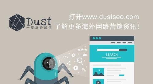 手机网站制作常见错误及如何避免（让你的移动端网站更加完美）