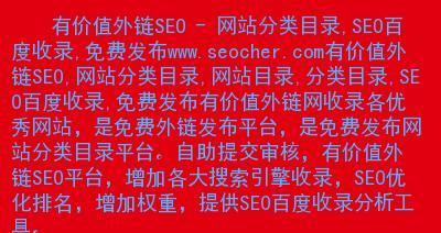 如何顺利完成网站换域名（学会换域名）