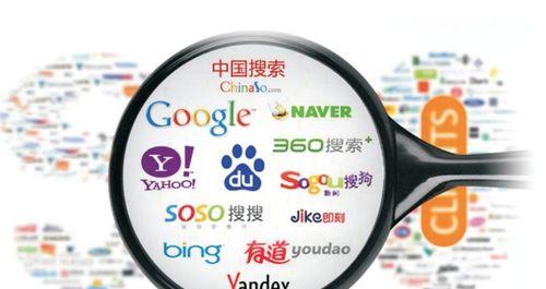 四个设计要点提高网站即时搜索可见性（打造高效可靠的即时搜索功能）