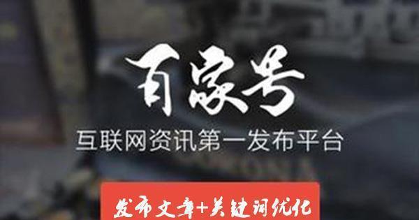 SEO优化互点（互点对于SEO排名有何作用）