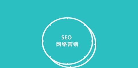 淘宝客网站推广的最佳方法（如何通过社交媒体实现淘宝客网站的有效推广）