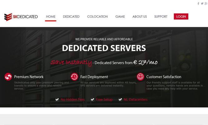 提升Alexa网站排名，创造商业价值（从排名角度优化网站）
