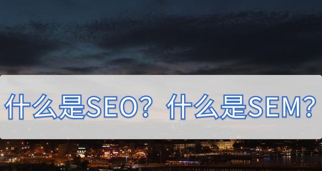 如何突破电商平台的优化瓶颈（探讨电商平台优化策略）
