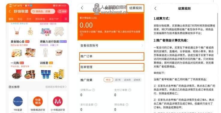 提高效率（让你的设计更轻松）