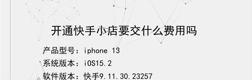 提高效率（让你的设计更轻松）