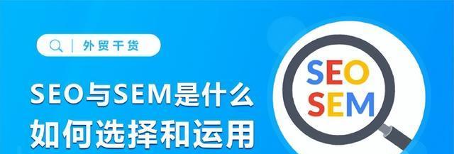 外链代理平台的可靠性与优秀平台的分辨方法（如何避免选择不良外链代理平台）