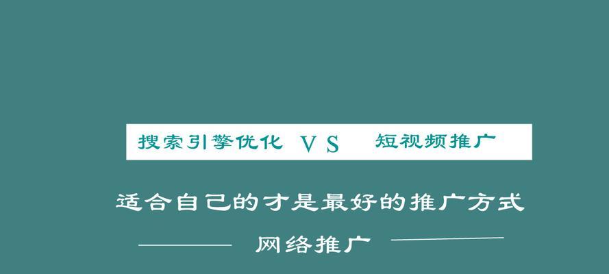 如何打造一款合格的外贸网站（关键步骤与实用技巧）
