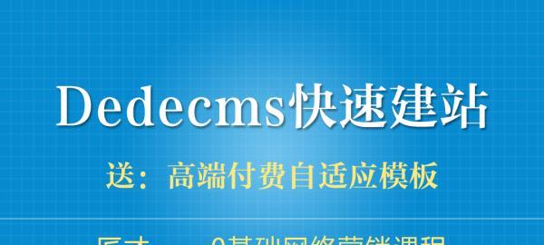 掌握这些SEO基础知识，让你站在万变不离其中的优势地位！