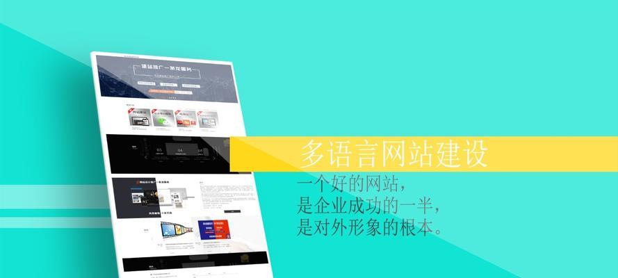 网络品牌营销传播的途径（如何发挥作用）