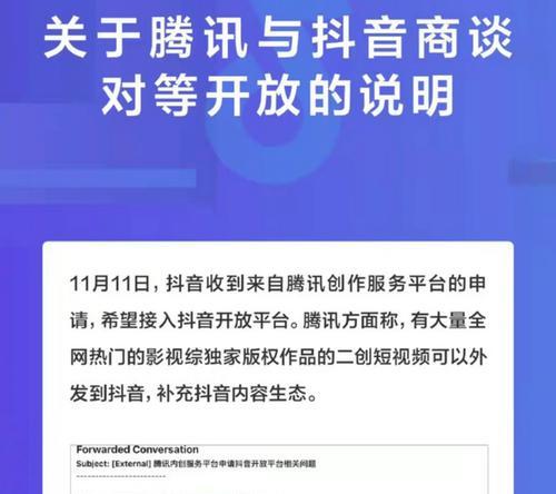 打造专业的创作团队，提升作品质量（打造专业的创作团队）