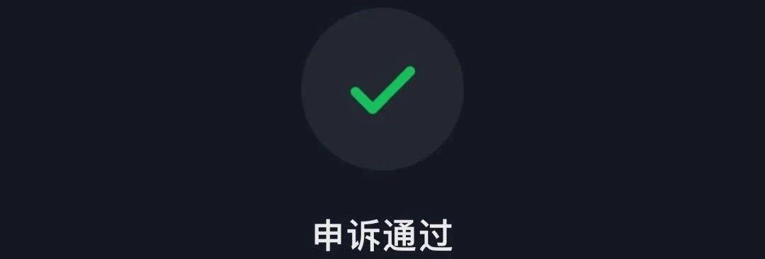 揭秘抖音低好评商品（为什么这些商品会被网友吐槽）