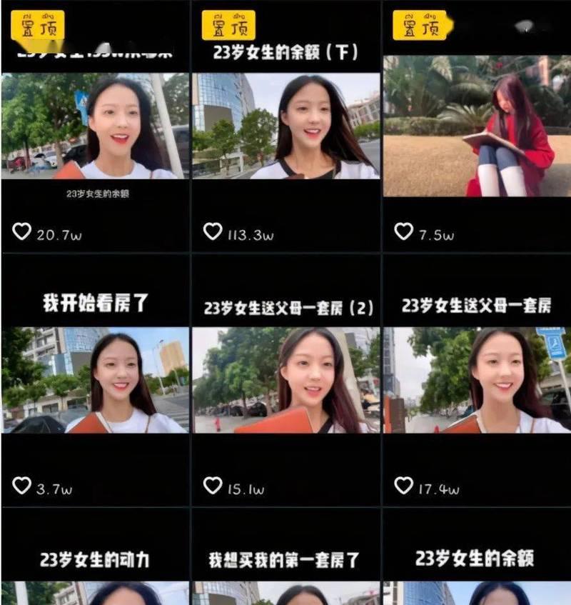 抖音点赞主播赚钱攻略（打造你的抖音点赞王国）