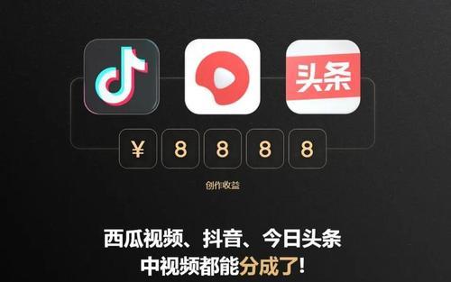 《抖音粉丝团升级攻略》（通过这15个实用方法）