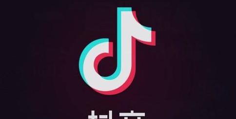 抖音封禁与永久封禁的区别（了解封禁对抖音用户的影响）