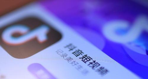 如何成為抖音服務商(申請流程和要求詳解) 如何成為抖音服務商(申請流程和要求詳解)