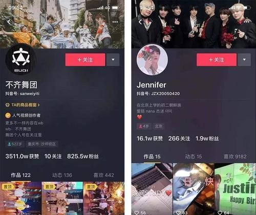 抖音个人号可以挂橱窗吗（深入探究抖音个人号是否具备橱窗功能及使用方法）