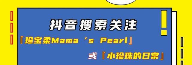 超值好物，快来挑选吧（超值好物）