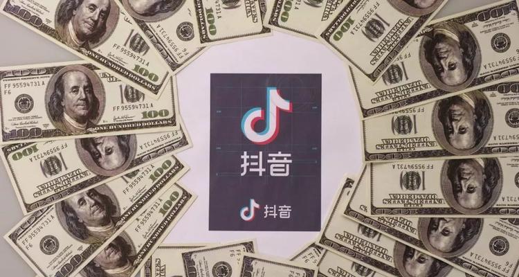 抖音号与抖音小店有区别吗（解析抖音号和抖音小店的关系）