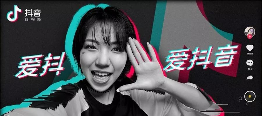 揭秘抖音假一赔四骗局（真相大白）