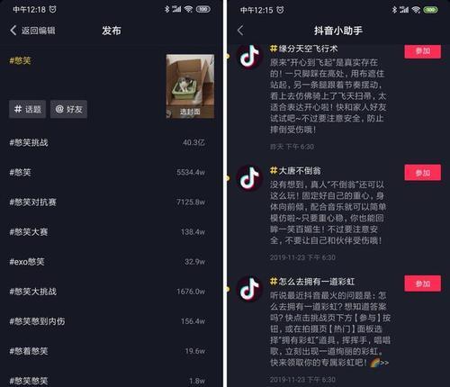 阶梯发货使用规范，让你轻松上手（掌握阶梯发货）