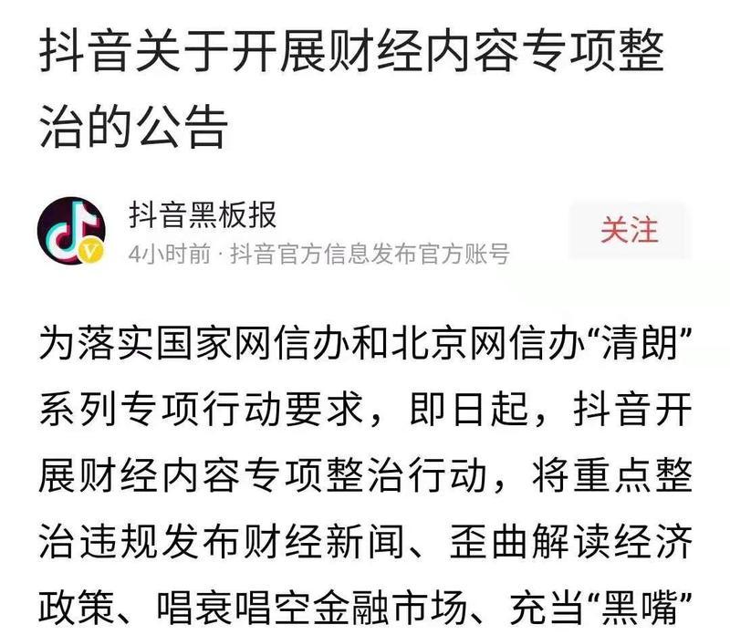 阶梯发货使用规范，让你轻松上手（掌握阶梯发货）