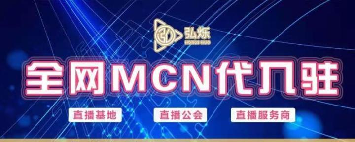 如何開通抖音巨量百應（步驟詳解）
