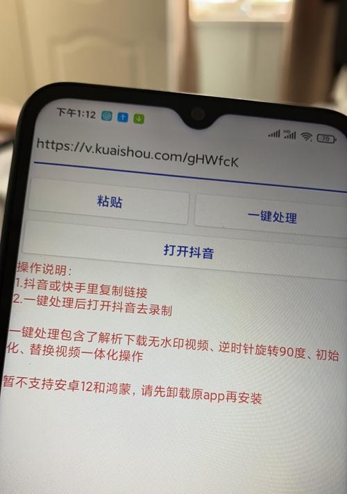抖音礼物价格表明细及撤销操作详解（了解抖音礼物价格表）