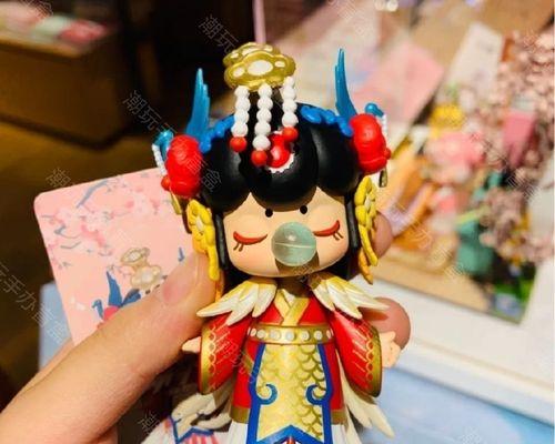 抖音盲盒商品管理规范（保障消费者权益）