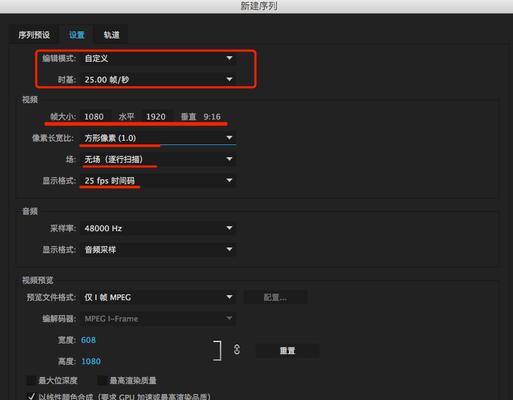 如何在抖音上改名为主题（教你如何把自己的抖音名字与主题相关联）