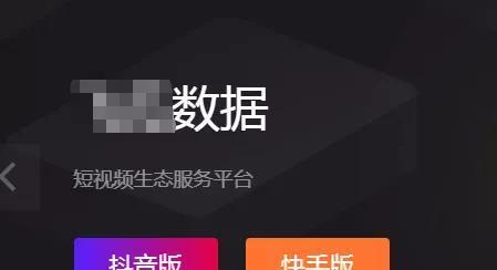 抖音评论点赞有奖励吗（探究抖音评论点赞是否存在奖励机制及解读点赞规则）