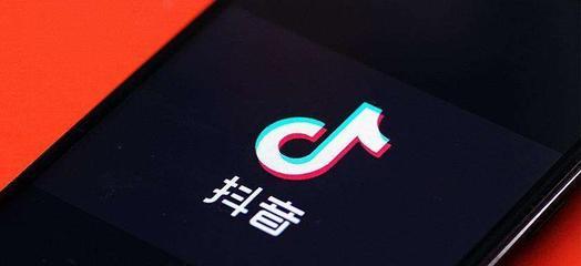  为什么抖音要1000粉丝才能开播？抖音直播粉丝数量要求是什么？